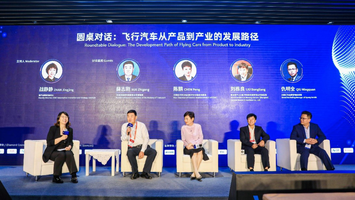 1666329064335557569F.jpg 图2.jpg