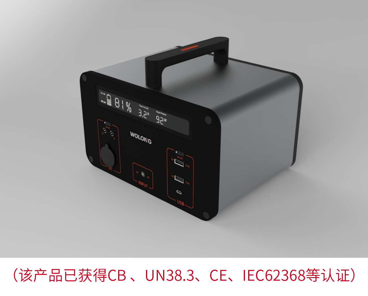 1675133316279034314B.png 未标题-1.png