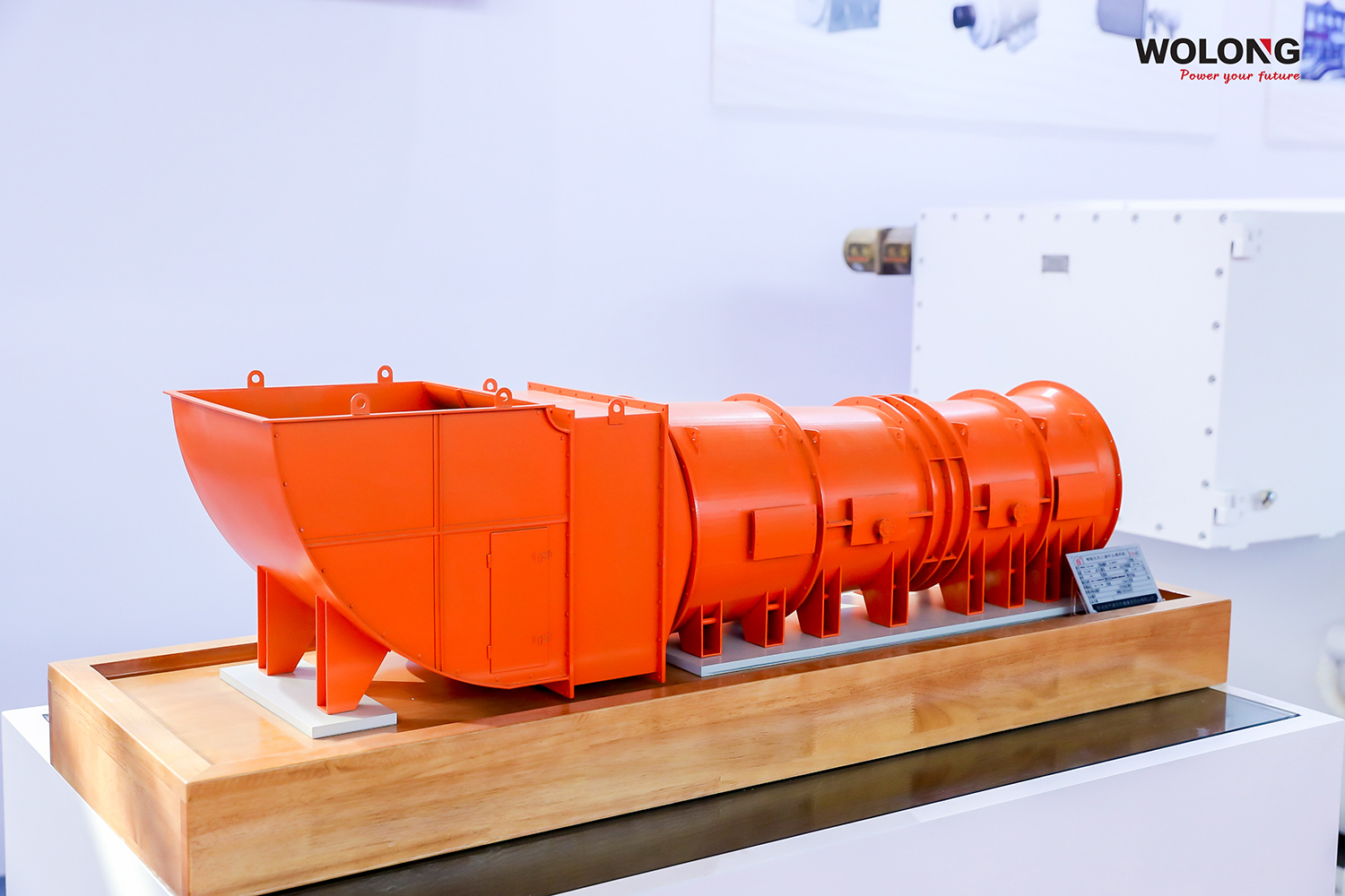 17013234755056776877.jpg 微信图片_20231030100417.jpg